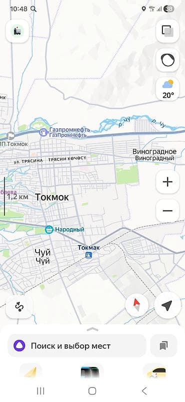 дом в токмаке: 4 соток, Для строительства, Красная книга — 2