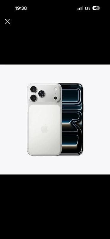 ipone: IPhone 17 Pro Max, Б/у, 512 ГБ, Белый, 100 % — 1