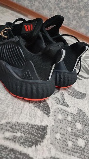 Мужские кроссовки, 46, Adidas, Новый