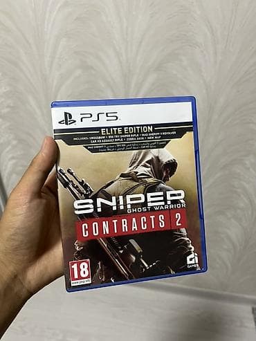 alien stage: Игра для PS5: Sniper Ghost Warrior Contracts 2 — Elite Edition (диск в — 1