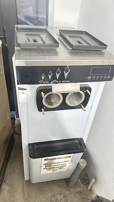 Тиричилик техникасы: Срочно продаю 70000 — 1