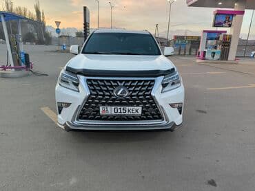 шины на внедорожник: Lexus GX: 2020 г., 4.6 л, Автомат, Бензин, Внедорожник — 2