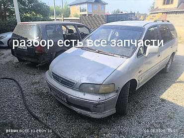 Продаю запчасти на Хонда Одиссей старый ра3 Мазда Демио таёта Ипсум