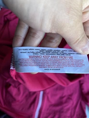 оригинал адидас: Олимпийка, Primark, На молнии — 4