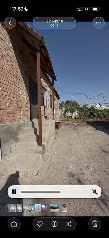 Продажа домов: Продается просторный дом в Люксембурге! Ищете надежный дом для — 2