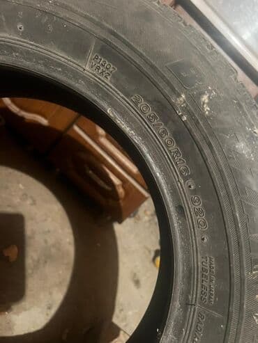 шины бу бишкек оптом: Шины 205 / 60 / R 16, Зима, Б/у, Комплект, Легковые, Япония, Bridgestone — 2