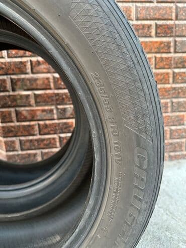 покрышка 12 дюймов: Б/у шины — 4