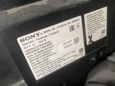 переходник для наушников для ноутбука: Телевизор Sony KDL-40WD653 Особенности: - Диагональ экрана: примерно — 4