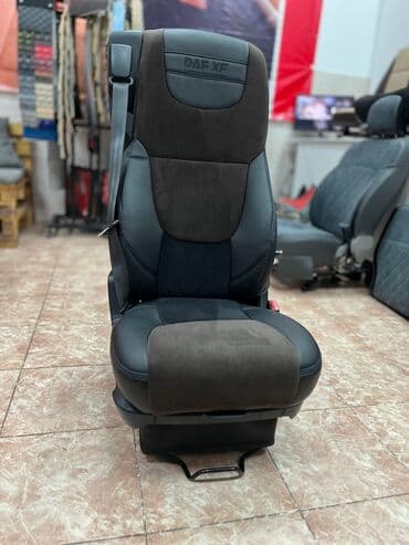 коврики на даф: Чехолдор Булгаары, DAF, Жаңы, Өзү алып кетүү — 7