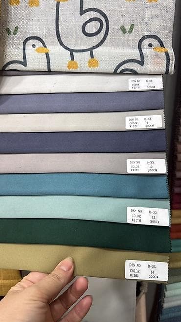 брезент ткань: Портьерные ткани, однотонные коллекции - Ширина полотна: 300 см — 2