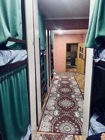Хостелы: 🏡 Комфортный хостел-подселение в Бишкеке! 👥 📍 Удобное расположение — 3