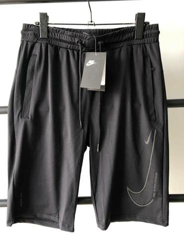 Шорты: Шорты спортивные холодок Наш адрес:ул.Тон, 113/1 пересечение Ахунбаева — 1