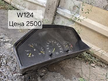 124 решотка: Продаю торпеду от w124, приборка, защитка бака, защитка на динамики — 3