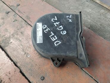 ремкомплект кулисы митсубиси спейс стар: Mitsubishi Challenger Защита ГРМ, Митсубиши челенжер защитка ГРМ — 1