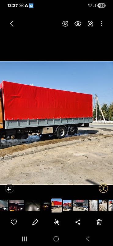 а 210: Прицеп, Special trailer, Шторный — 1