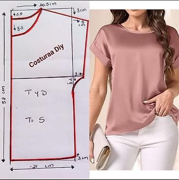 Спортивная одежда: Блузка, Шелк, Однотонный — 1