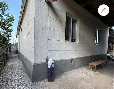 инд: Продается частный дом с участком (госакт на право частной — 9