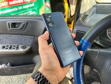 google pixel c: Samsung Galaxy S20, Б/у, 128 ГБ, цвет - Синий, 2 SIM — 10