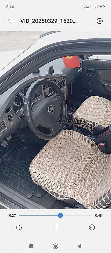 запчасти на опель вектра с: Daewoo Nexia: 2012 г., 1.5 л, Механика, Бензин, Седан — 4