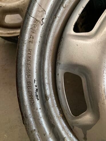 купить диски на ниву бу: Железные Диски R 14 Комплект, отверстий - 4, Б/у — 1