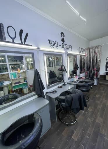 искусственные цветы для декора бишкек: Продаю зеркало для салона — 1