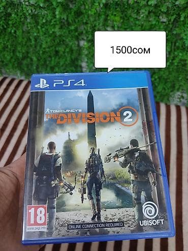 ps2 bios: Коллекция дисков для PlayStation: PS4 и PS5 Состав: - inFAMOUS — 9