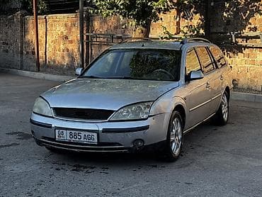 Унаа: Ford Mondeo: 2002 г., 2.5 л, Автомат, Газ, Универсал — 3