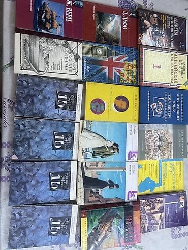 Коллекция книг на русском и английском языках — классика, учебная