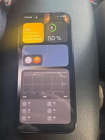 айфон 10 х: IPhone 15 Pro, 256 ГБ, Blue Titanium, Защитное стекло, Чехол, Коробка, 82 % — 5