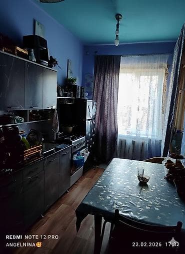 Куплю дом: Продаю дом 3 спальни, зал, кухня, душевая. канализация — 6