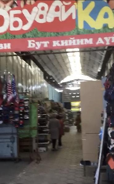 алмашаи: Продажа торговых контейнеров, Алкан базар, 20 тонн — 3