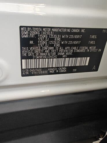 колор: Toyota RAV4: 2020 г., 2.5 л, Автомат, Бензин, Кроссовер — 10