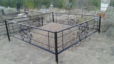 купить печать для ип: СКИДКИ СКИДКИ СКИДКИ Изготовление памятников из натуральго гранита — 9