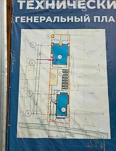 group: 2 комнаты, 46 м², Элитка, 1 этаж, Готовая ПСО (под самоотделку) — 6