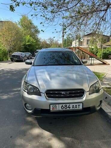 subaru 2004: Subaru Outback: 2005 г., 2.5 л, Бензин, Универсал — 7