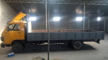 пальто 52 размер: Нужен инвестор есть земля есть ферма удержани быков на 200мест есть — 4