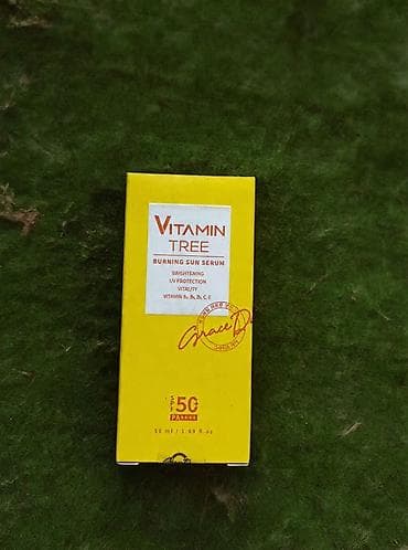 Личные вещи: Продаю солнцезащитную сыворотку Grace D Vitamin Tree Burning Sun Serum — 1