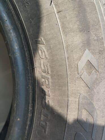 покрышки на прицеп: Шины 195 / 70 / R 15, Зима, Комплект, Легкий коммерческий транспорт (C/LT), Goform — 9