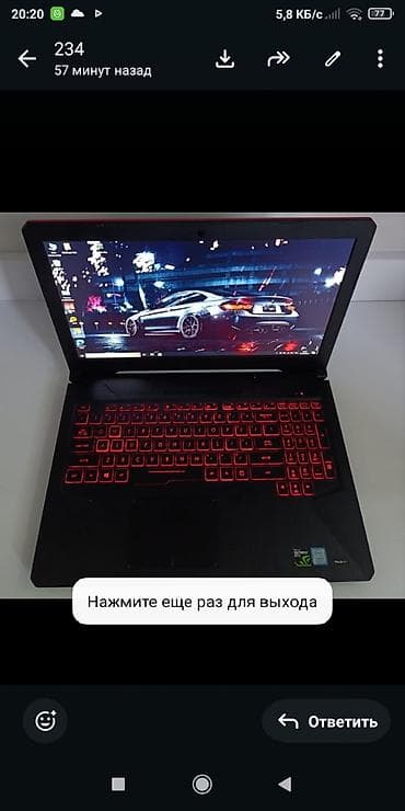 Ноутбуки ASUS: Игровой, Б/у, Intel Core i5 — 3