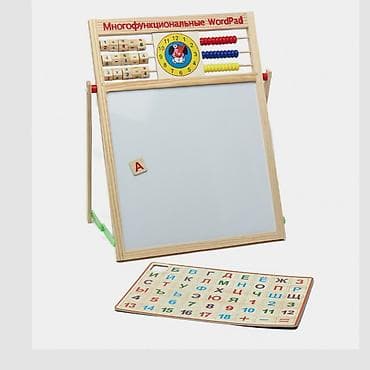 lenyes classic set: 🔥 Двусторонняя обучающая доска-мольберт «WordPad» 🎨📚 Продаю — 3