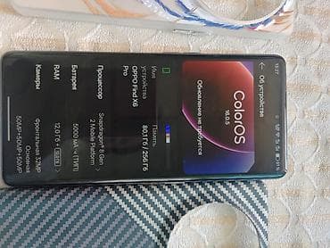 Oppo Find X6 Pro, Б/у, 256 ГБ, цвет - Черный, 2 SIM
