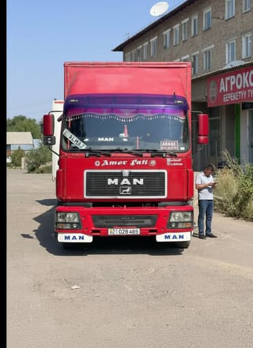 купить мотоцикл из китая бу: Грузовик, MAN, Дубль, Б/у — 1