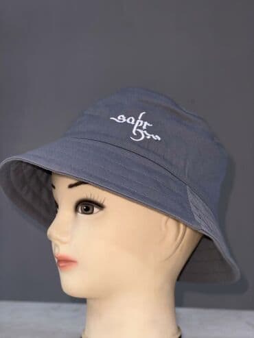 шапка с ушками которые поднимаются купить: Оптом и в Розницу!!! Панамы,панама, шапка,кепка Для заказа и — 1