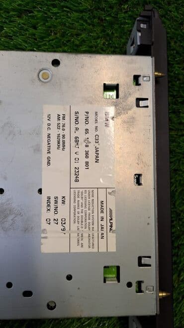 e39: Магнитофон Bmw 528I E39 M52 Марка: BMW Модель: 528i Год: 1998 Кузов — 5