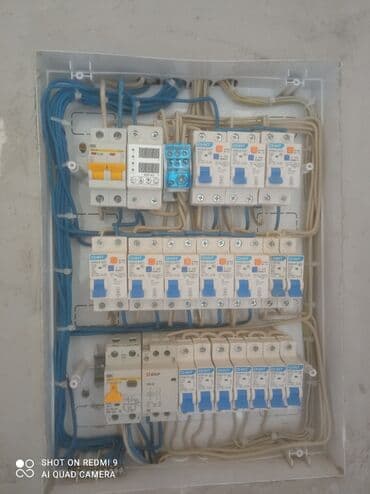 домашнее задание: Электрик кызматы электромонтаждын баардык турун жасайбыз Тел — 4