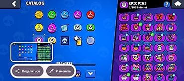 Nintendo: Аккаунт Brawl Stars Характеристики профиля: - Ник: MiniPhobos - — 10