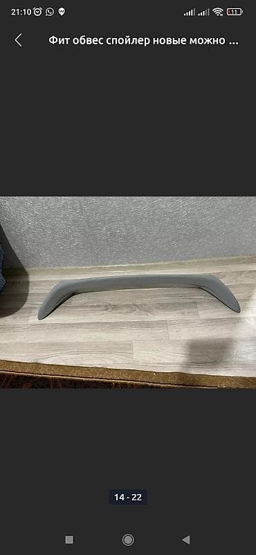 Honda, Новый, Самовывоз, Платная доставка at lalafo.kg Honda, Новый, Самовывоз, Платная доставка