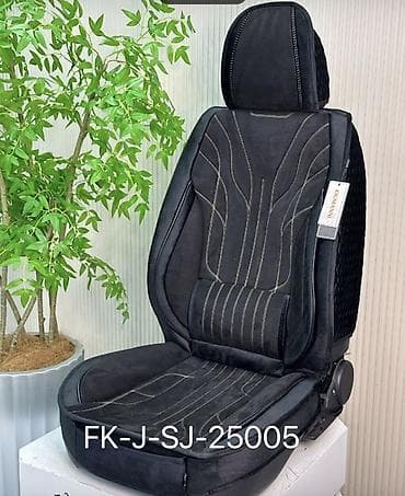Аксессуарлар жана тюнинг: ОПТОМ ЦЕНА 3600с Розница 4600с Чехлы Альконтара и велюр очень — 7