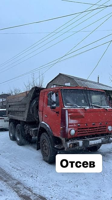 Песок песок песок Кум Кум Кум Кум Смесь Отсев КамАЗ КамАЗ камаз