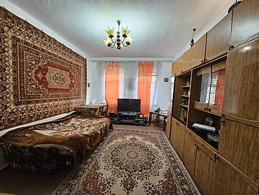 Недвижимость: Продам дом 69м2, на участке 8,2 сотки, Кызыл-аскер 132т$ На территории — 9